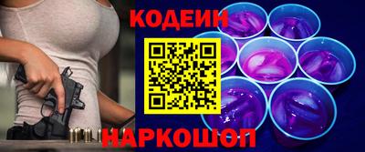 дурь Славгород