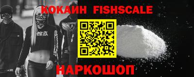дурь Славгород