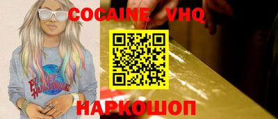 дурь Славгород