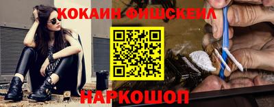 круглые Ставрополь