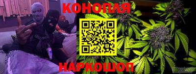 кокаин VHQ Старая Купавна