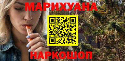 круглые Ставрополь
