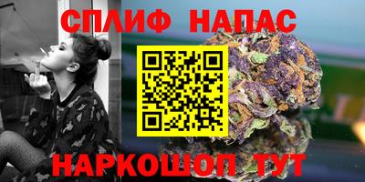 хмурый Среднеуральск