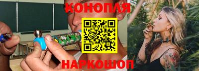 mdma Сланцы