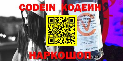дурь Славгород