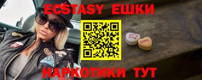 дурь Славгород