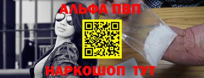 круглые Ставрополь