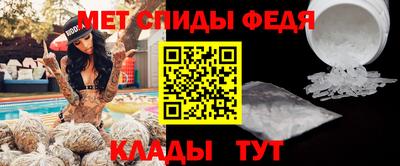 дурь Славгород