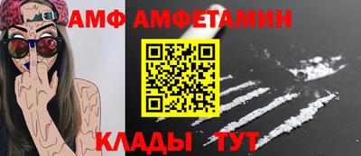 хмурый Среднеуральск