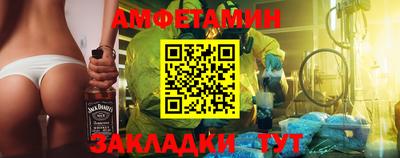 кокаин VHQ Старая Купавна