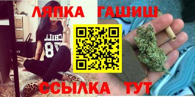 круглые Ставрополь