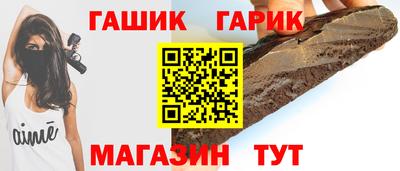 круглые Ставрополь