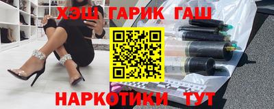 круглые Ставрополь