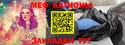 дурь Славгород