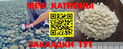 дурь Славгород