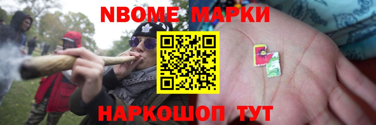 Советский  ЛСД экстази ecstasy  LSD-25 экстази кислота  ЛСД экстази  Вход с VPN 